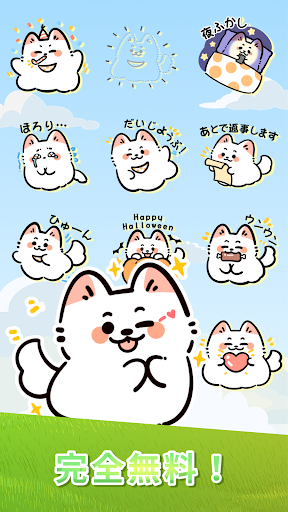 Screenshot Cute Samoyed - WAStickerApps