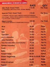 Gupta's Sweets & Chats menu 4