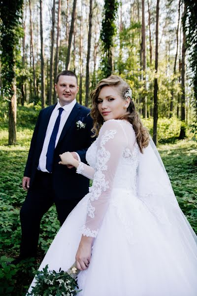 Fotógrafo de casamento Tatyana Novickaya (navitskaya). Foto de 12 de abril 2020