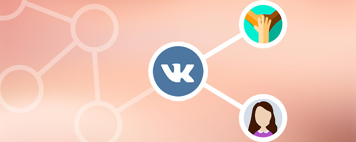 Publish on VK marquee promo image