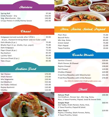 Sham Sweets & Snacks menu 