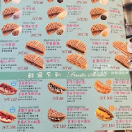 倍樂堤鬆餅Palette waffle