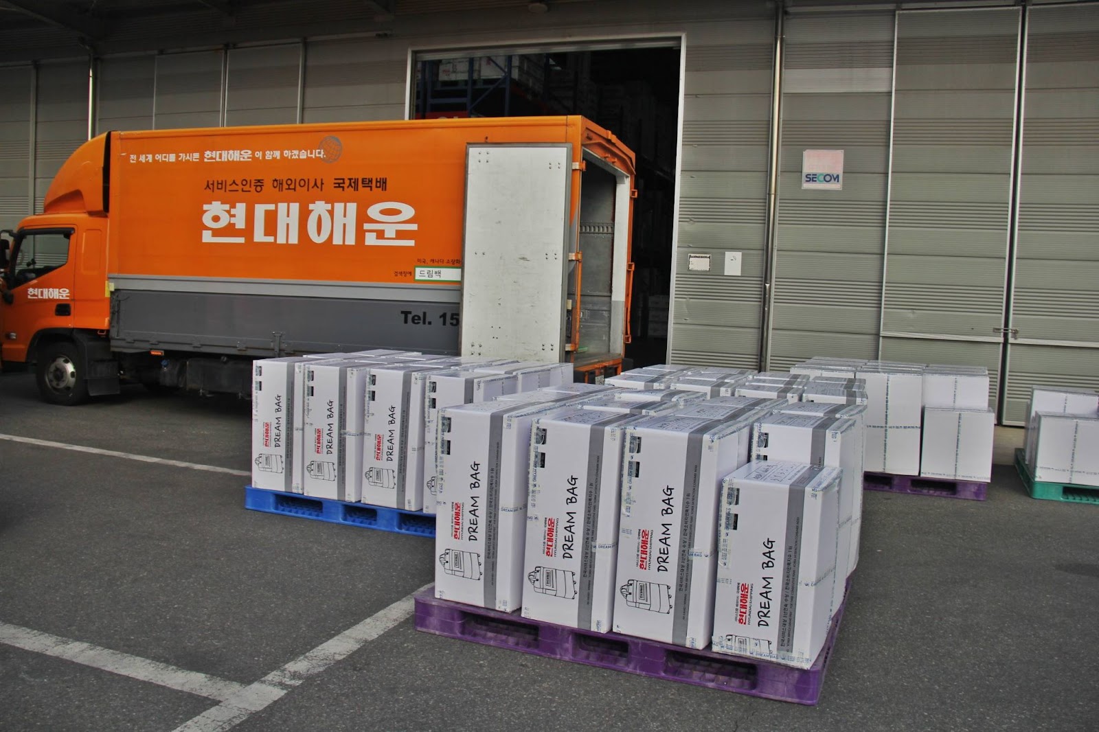 미국으로 해외택배 선편국제택배 현대해운 드림백 +미국 UPS 배송!