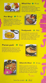 Cafe Shaila menu 7