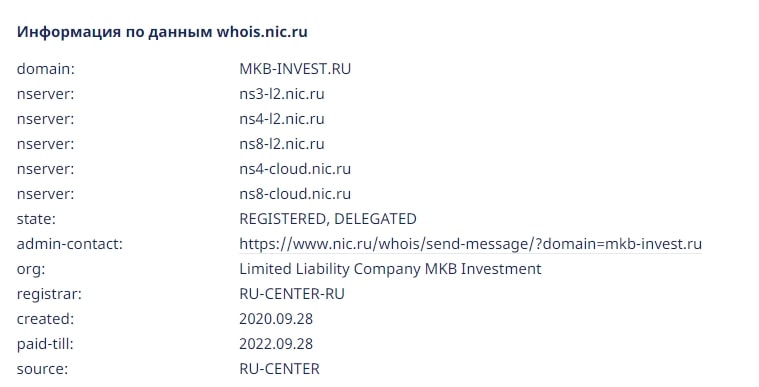 &#171;МКБ Инвест&#187;: отзывы об инвестиционных возможностях, оценка предложений