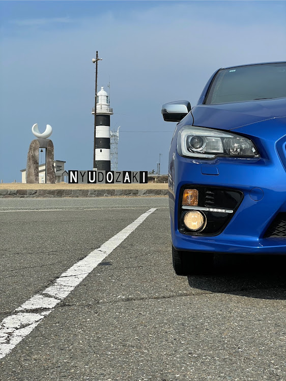 WRX S4のWRX S4・VAG・入道崎に関するカスタム事例の投稿画像1枚目