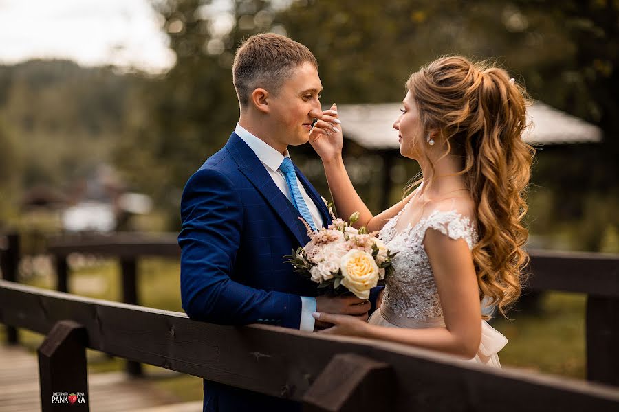 Wedding photographer Irina Pankova (irinapankova). Photo of 17 September 2019