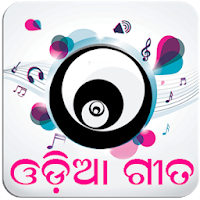 Odia Songs  Odia Video  Odia Album Songs