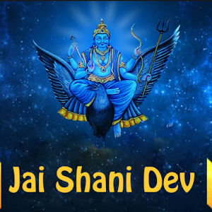 Shani Dev Hd Wallpapers Latest Version For Android Download Apk