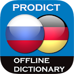 Cover Image of Download Russian <> German dictionary 3.2.4 APK