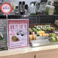 108 Matcha Saro 抹茶茶廊(京站店)