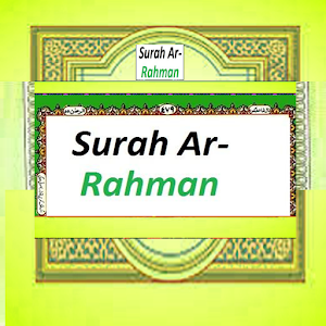 Download surah Rehman For PC Windows and Mac