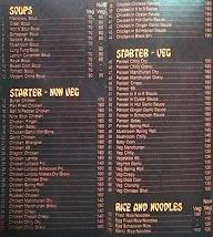 Modern China menu 3