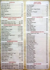 Swaraj Family Restaurant menu 4