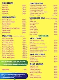 R New Punjabi Hotel menu 2