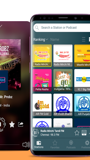 Screenshot FM Radio - all India radio