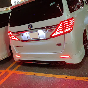 アルファード ANH20W