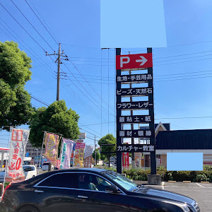 ATS セダン A1SL
