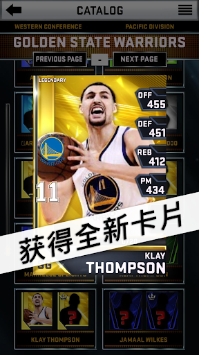 MyNBA2K16