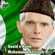 Quaid-E-Azam: 25 Dec: Pak Hero Photo Editor 2018  Icon