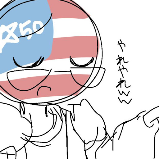 過労ねぎ