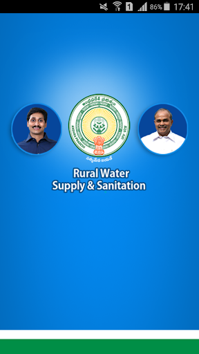 Rural Water Supply  SanitationOffline
