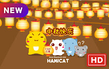 Mid-Autumn Festival New Tab, Wallpapers HD small promo image