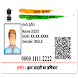 AADHAAR Card Services