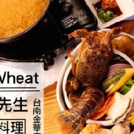 Mr.Wheat 小麥先生創意料理 - 新市創始店