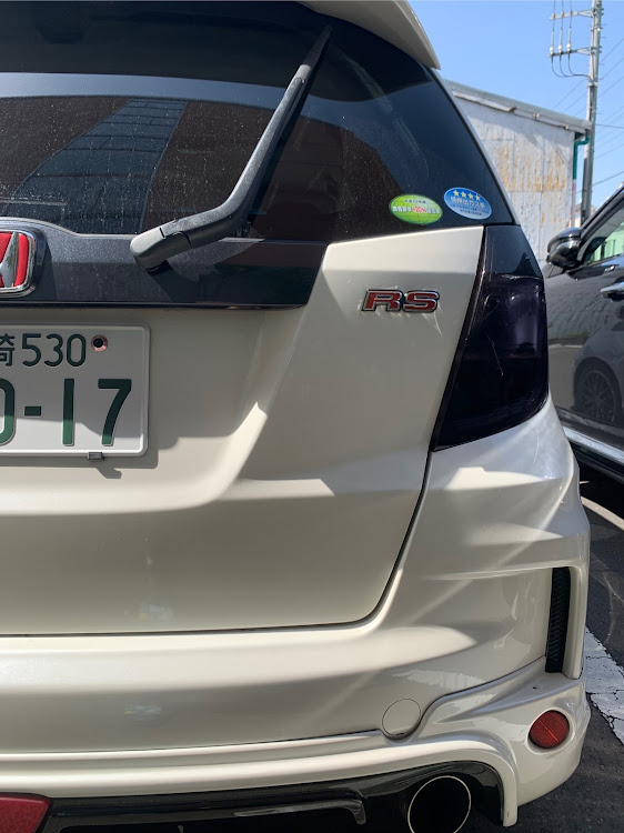 フィットのフィットRS GE8・スモークフィルムに関するカスタム事例の投稿画像3枚目