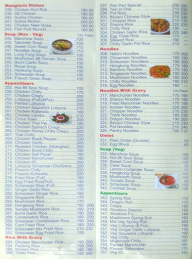 Sujay Hotel menu 3