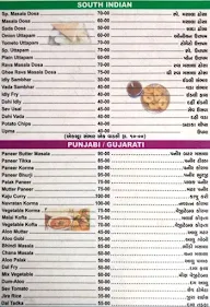 Hotel Rashna Restaurant menu 1