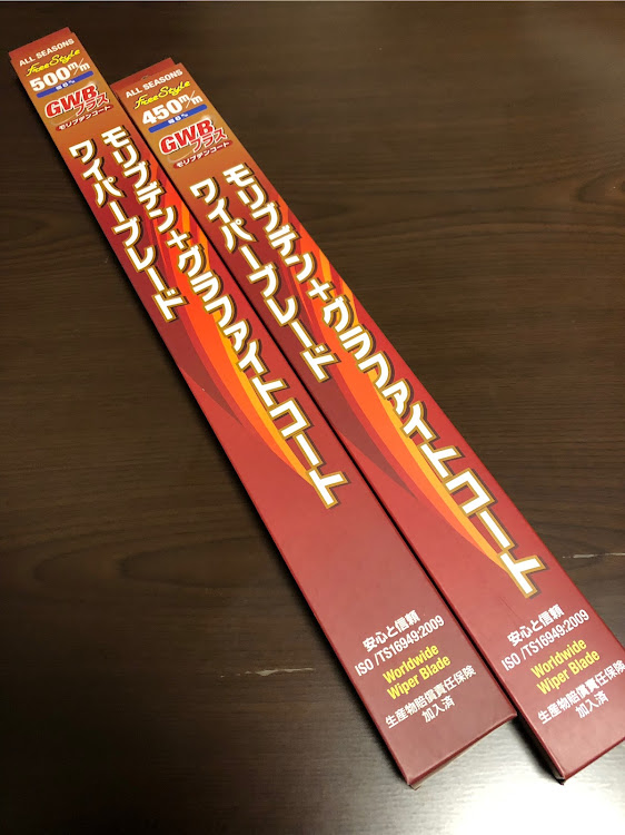 ソアラのGZ20・ソアラ・ドアベゼルクリップ交換に関するカスタム事例の投稿画像7枚目