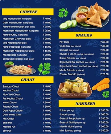 Ragini Snacks Cafe menu 