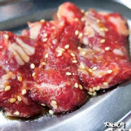 大阪燒肉 燒魂 Yakikon