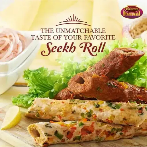 Chicken Seekh Kabab