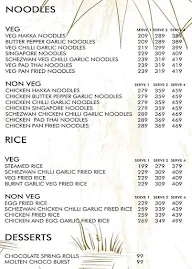 Dragon Dray menu 1