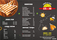 AR 02 Pizza & Cafe menu 1