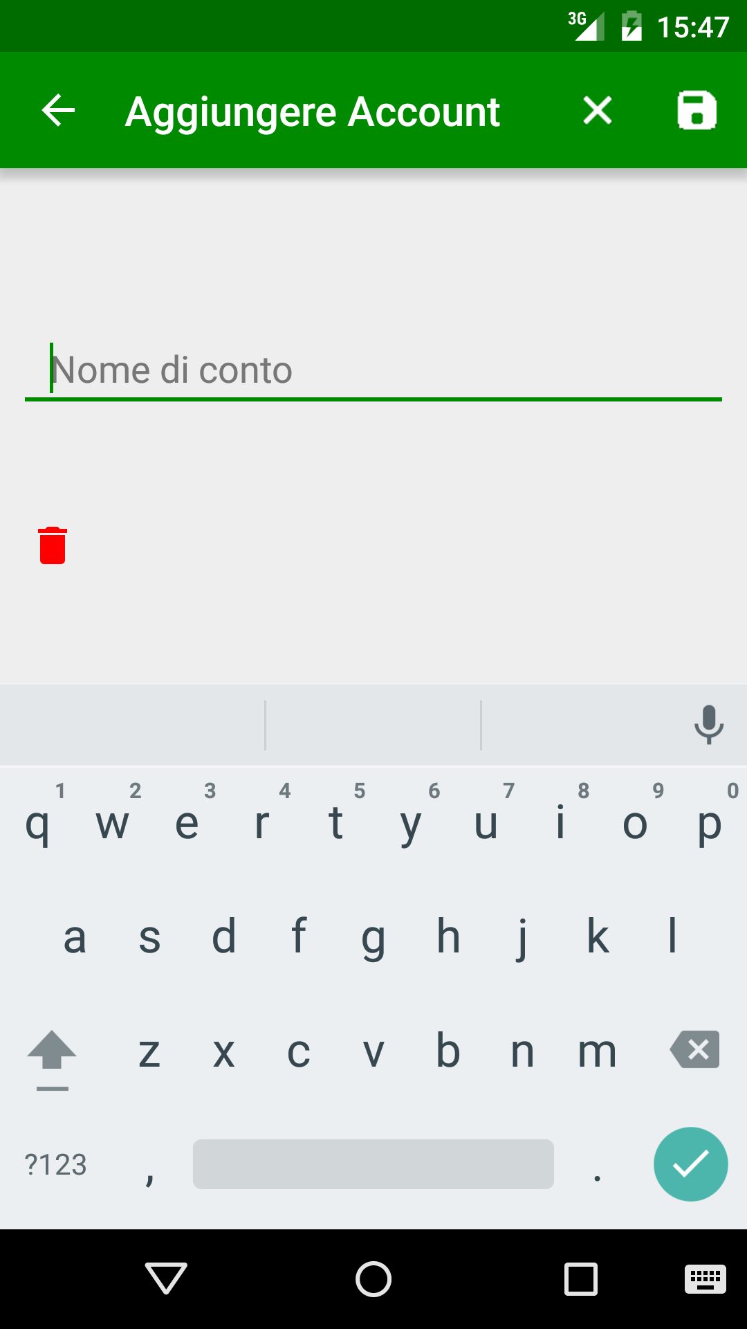 Android application Account Balance screenshort
