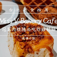 Miss V Bakery Cafe(赤峰店)