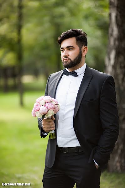 Fotografo di matrimoni Anastasiya Klochkova (vkrasnom). Foto del 14 settembre 2017