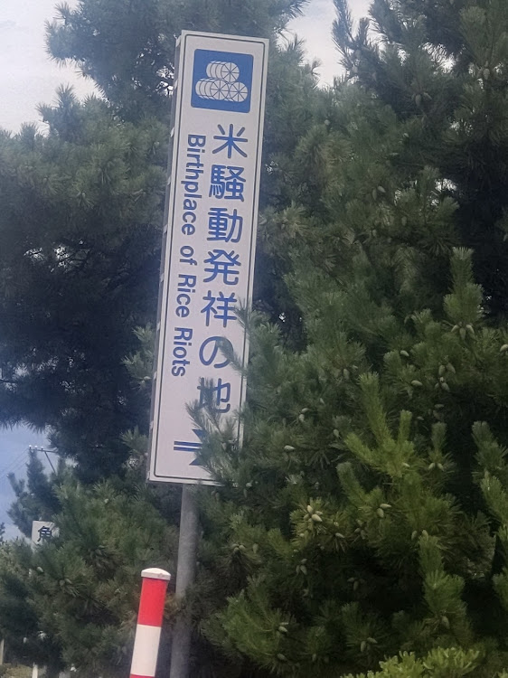 キャリイトラックの相棒とデート・お風呂タイム！・お盆休み・おすすめホイールに関するカスタム事例の投稿画像5枚目