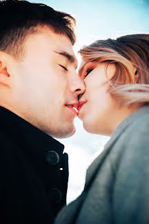 Fotografo di matrimoni Anastasiya Pryanichnikova (pryanichnikova). Foto del 6 aprile 2018