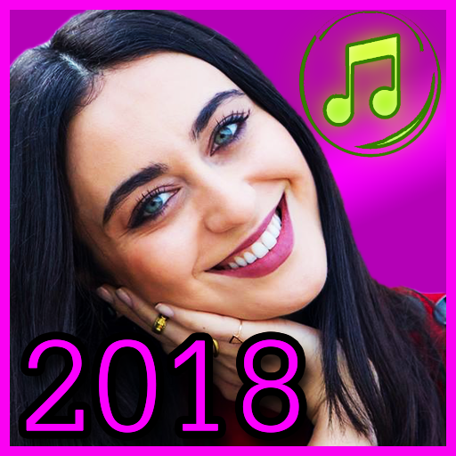 اغاني فايا يونان 2018 بدون نت Faya Younan Mp3 Apk Latest Version