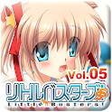 リトルバスターズ！SS Vol.05 apk