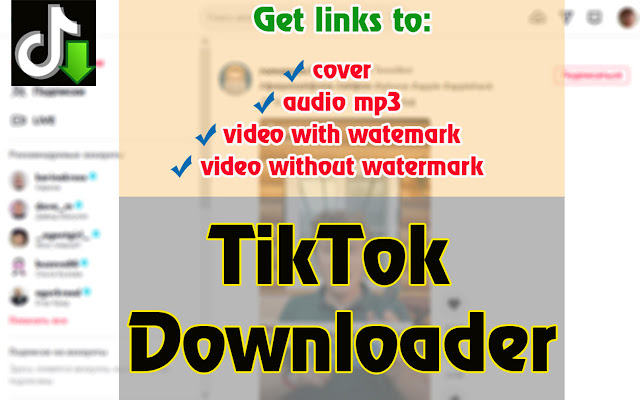 TikTok download video, audio and cover art chrome extension