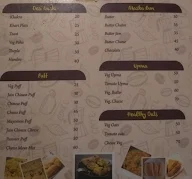 Ab Chai Pe Charcha menu 5