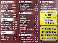 Bhawani	Mishthan	Bhandar menu 2