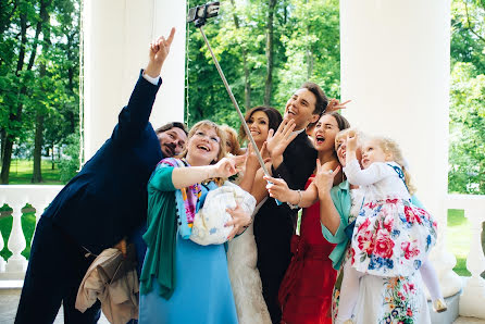 Fotógrafo de bodas Aleksandr Rayskiy (sanderrays). Foto del 8 de febrero 2017