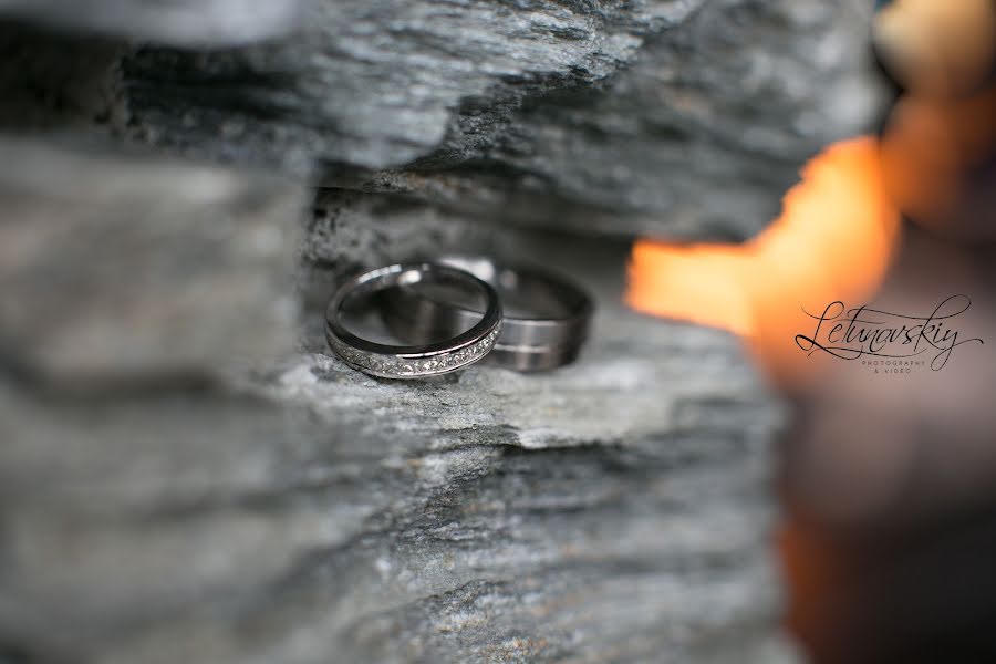 Fotógrafo de bodas Petr Letunovskiy (peterletu). Foto del 9 de marzo 2015